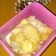 Cooksnap dari Nursanti untuk resep Singkong thai keju