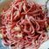 El cooksnap de Mariarolc ¡ cuando hizo Spaguettis al vino tinto con nata líquida.
