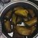 Cooksnap dari Asossia Osie untuk resep Lapek Sagan (ketan pisang)