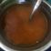 Cooksnap dari Nila Alfani untuk resep Sambel untuk lumpia,jalang kote