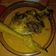 Cooksnap dari Fitri Siregar untuk resep Gulai Taboh Ikan Nila Khas Lampung