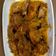Cooksnap dari nda_haszam kitchen untuk resep Rica ungkep bebek