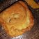 El cooksnap de Andrea Flores cuando hizo Masa para empanadas para hornear o freír.