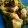 Cooksnap dari nobody child untuk resep Ayam Ungkep Kuning
