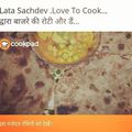 @ Chef Lata Sachdev .77 का कुकस्नैप जब उन्होंने बाजरे की रोटी (bajre ki roti recipe in Hindi) बनाया था।