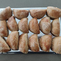 El cooksnap de Paqui Ramos Fernandez cuando hizo Pastissets de boniato o pastelitos de boniato valencianos.