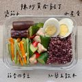呂惠茹 的 小黃瓜炒雞丁 cooksnap