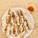 Cooksnap dari intansan untuk resep Gyoza Ayam 🥟🥢