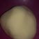 El cooksnap de Carmen cuando hizo Otra Masa para tartas y empanadas sin gluten apto celiacos.