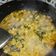Cooksnap dari Shafaa Andhika Rahman untuk resep Brengongong (sayur cabe hijau khas Cirebon timur)
