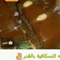 صورة من أم حاتم "، شاركها بعد تجربة وصفة كيكه القرفه الصحيه