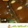 صورة من أم حاتم "، شاركها بعد تجربة وصفة كيكه القرفه الصحيه