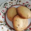 El cooksnap de Mariu. recetas_mariu Instagram cuando hizo Galletas de mantequilla con chocolate y almendras.