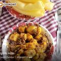 Deepti Pandya's cooksnap of when they made ભુંગળા બટેકા (Bhungra Bataka Recipe In Gujarati).
