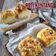 Cooksnap Pratiwi Pramuharsih semasa beliau membuat Potato Custard Bun @ Roti Kentang.