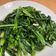 馴獸師在廚房 的 蒜炒A菜 cooksnap