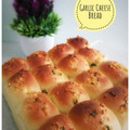 Cooksnap dari stella untuk resep Garlic Bread