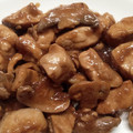 El cooksnap de Nerea cuando hizo Solomillo de cerdo con salsa teriyaki.