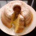 El cooksnap de Verito's Kitchen cuando hizo Torta esponjosa (¡Súper fácil y deliciosa!).