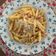 El cooksnap de Inma cuando hizo Pasta a la carbonara italiana.