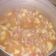 El cooksnap de Lucia Bernhartd cuando hizo Relleno jugoso para empanadas de pollo.