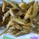 Cooksnap dari diana az untuk resep Gegodoh Teri