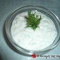 Cooksnap από dcroula στη συνταγή Τζατζίκι με light γιαούρτι