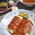 Cooksnap dari Dapur ala mama jasmine untuk resep Buras Gurih