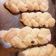 El cooksnap de Vanessa Gaudiello cuando hizo Pan de harina de maíz.