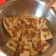 El cooksnap de Blanca Graciela Davalo cuando hizo Pizza fácil y rápida SIN gluten apto celíacos.