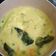 Cooksnap dari kiki pratiwi untuk resep Gulai Udang Balita Approved