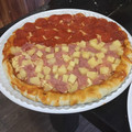 El cooksnap de Donaji Lopez Arenas cuando hizo PIZZA 🍕a mi manera 😋.