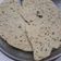 Suhani का कुकस्नैप जब उन्होंने उड़द की दाल का पापड़ (urad ki dal ka papad recipe in Hindi) बनाया था।