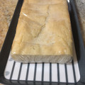 El cooksnap de cristinarecetas cuando hizo Pan de molde chico, sin gluten, lácteos ni huevo y sin amasar.