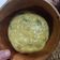 Cooksnap dari aulia untuk resep Sup krim jagung with beef Mpasi 12m+