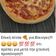 Cooksnap από Harley στη συνταγή Πίτσα σαν σε ξυλόφουρνο