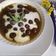 Cooksnap dari Ziezah_rosyadi untuk resep Bubur Candil Ubi Ungu