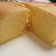 Cooksnap dari wahyu novita sari untuk resep Japanese Cotton Cheesecake