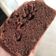 Cooksnap dari Si Keke untuk resep Bolu Coklat Kukus Simpel Ekonomis