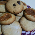 El cooksnap de Checho Mcp cuando hizo Galletitas de chocolate y coco re fáciles.