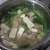 Cooksnap dari Iamshobirin untuk resep Sop Tahu Putih Bakso Sawi Hijau