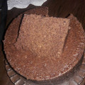El cooksnap de laramanu2011 cuando hizo Torta rápida de chocolate micro.