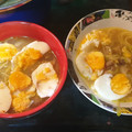 El cooksnap de Leticia Gomez cuando hizo Ramen.