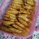 Cooksnap dari @ibumakiah untuk resep Kacang sembunyi manis
