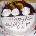 صورة من 🌹ام قصي &سيلين&آية🌹، شاركها بعد تجربة وصفة كيكة بدون ميزان😋🍓🌹😍