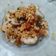 Cooksnap dari eva meylani untuk resep Udang Goreng Bawang Putih✨