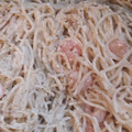 El cooksnap de Brenda Edith Ordóñez cuando hizo Pasta Espinaca-Alfredo.