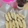 Cooksnap dari Yurina Agustini untuk resep Sotong/Otak-Otak kw