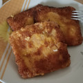 El cooksnap de maria cuando hizo San jacobos caseros.