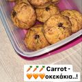 Cooksnap από ele29 στη συνταγή Υγιεινό κέικ 🍰 καρότου με λίγες θερμίδες